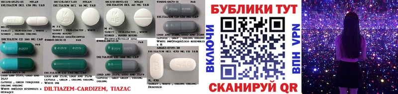 Экстази XTC Купить закладки Апшеронск