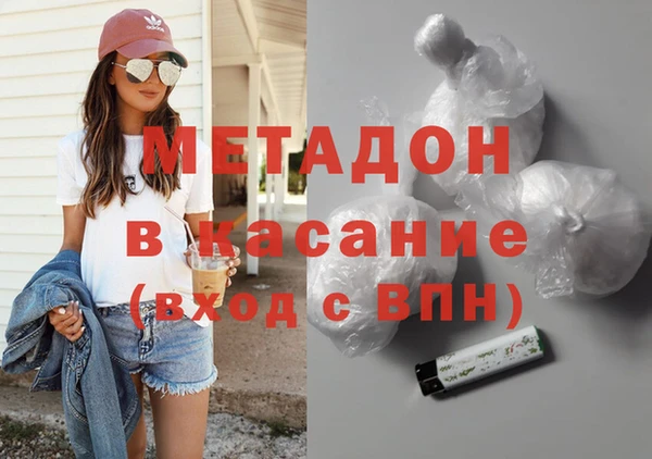 прущий лед Горняк